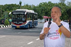 อบจ.ภูเก็ต ลุย EV Bus สาย 4 สนามบิน–ราไวย์ ดีเดย์ 1 พ.ย. ค่าโดยสาร 40-120 บาท เปิดทาง 5 กลุ่มนั่งฟรี จ่อขยายถึงท่าฉัตรไชย