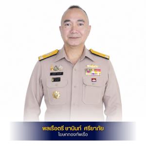 กองทัพเรือชี้แจง ปมตรวจค้นสถานบันเทิง “OK bar” ยืนยันบุคคลที่ถูกระบุว่าเป็นทหารเรือ พ้นสภาพการเป็นทหารแล้ว
