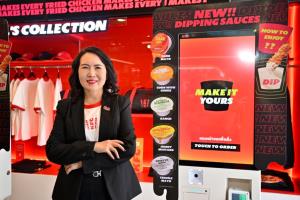 “เคเอฟซี สยามเซ็นเตอร์” ต้นแบบบริการด่วนรูปแบบใหม่