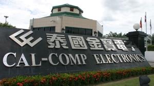 CCET – แคล-คอมพ์ อีเล็คโทรนิคส์ (ประเทศไทย) มาร์จิ้นบางแต่กำลังหนาขึ้น กำไรปี 2570 คือสิ่งที่ราคาต้องสะท้อน