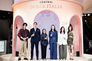 ห้างเซ็นทรัลจับมือ ITA แท็กทีม “ลีน่า–ดัง” เปิดงาน “CENTRAL DOLCE ITALIA 2026” ชวนสนุกสไตล์อิตาเลียน จัดเต็มแฟชั่นโชว์ อาหารดนตรี และเวิร์กชอป พร้อมช้อปแบรนด์อิตาลีและรับของสมนาคุณ พบ 5 แบรนด์ไฮไลต์ที่คัดสรรมาเพื่องานนี้โดยเฉพาะวันนี้–24 พ.ย. 2569