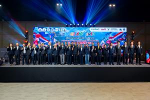 เปิดฉากศึกมวย 'ไทยแลนด์ ยูธ แชมเปี้ยนชิพส์' เฟ้นแชมป์ติดทีมชาติต่อยเวิลด์ แฟนกีฬาชมฟรี ที่เซ็นทรัล อยุธยา ถึง 20 ต.ค.