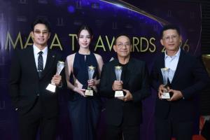 MAYA TV AWARDS 2026 รางวัลอันทรงเกียรติขับเคลื่อนคนบันเทิง