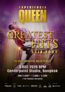 นับถอยหลังความมันส์! ‘Experiencia Queen’ ชวนชาวร็อกร่วมสร้างตำนาน 3 ธ.ค. นี้ เปิดขายบัตรแล้ว จับจองด่วนก่อนเต็ม