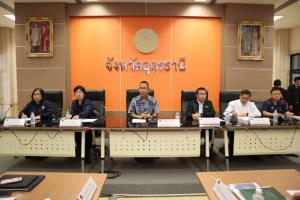 ดันตั้ง “มหาวิทยาลัยอุดรธานี” ชง ครม.สัญจรของบศึกษาความเป็นไปได้ เน้นสาขาใหม่ไม่ซ้ำ มรภ. ปั้นกำลังคนรับเศรษฐกิจ-นวัตกรรม-เกษตรแปรรูป