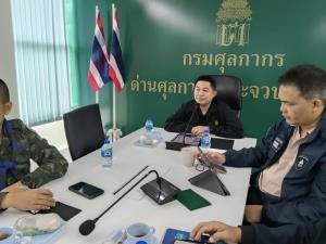 ศุลกากรประจวบฯ เปิด “ปฏิบัติการพิทักษ์คีรีขันธ์” ทลายบุหรี่–บุหรี่ไฟฟ้าเถื่อน มูลค่า 2.18 ล้านบาท แฉขบวนการแตกพัสดุพรางขนส่งเอกชน DSI เตรียมขยายผลยกเครือข่าย