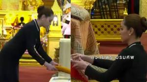 ความจงรักภักดีมิใช่เพียงถ้อยคำ “ขวัญ อุษามณี” ร่วมเป็นเจ้าภาพบำเพ็ญกุศลถวายสมเด็จพระพันปีหลวง