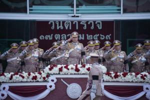 ผบ.ตร.นำพิธีกล่าวคำสัตย์ปฏิญาณ-สวนสนาม วันตำรวจ 2569 ย้ำเป็นผู้พิทักษ์สันติราษฎร์ที่ประชาชนศรัทธา