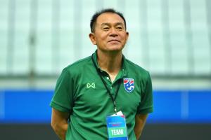 สมาคมฟุตบอลไทยต่อสัญญา “โค้ชวัง” หัวหน้าผู้ฝึกสอน ทีมชาติไทยยู-23 ถึงเดือนก.พ. 2571