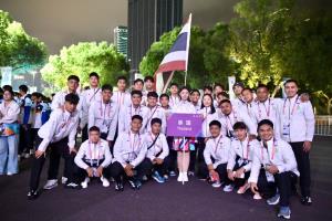 นักเรียนไทยย้ายร่วมกลุ่มอีรอเปิดสนามดวลอังกฤษ 1 ลูกหนังขาสั้นชิงแชมป์โลก