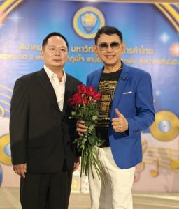 นายกสมาคมศิษย์เก่าม.หอการค้าไทย ปลื้มคอนเสิร์ตการกุศล ครบรอบ50 ปี ประสบความสำเร็จ อดีตเด็กหอการค้ารุ่นใหญ่-รุ่นเล็กร่วมงานกันคับคั่ง