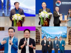SSP เปิดงาน SSP Innovation 2026 ผนึกพลังนวัตกรรมข้ามอุตสาหกรรม