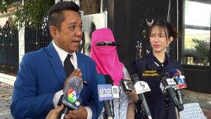 หมอดูสาวร้อง ป.ตรวจสอบที่มาเครื่องรางชิ้นส่วนมนุษย์ หลังถูกผู้เสียหายแจ้งจับคดีฉ้อโกง
