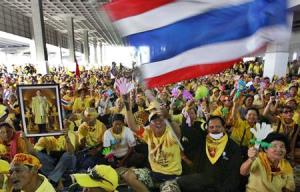 ศาลอาญาส่งคำร้องขอนิรโทษกรรม คดีพันธมิตรฯ ชุมนุมสนามบินดอนเมือง ปี 51 ให้ศาลอุทธรณ์พิจารณา