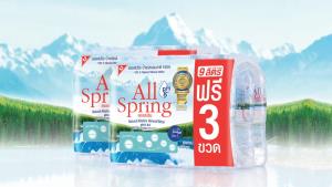 United Foods เปิดกลยุทธ์การวางหมากให้ “All Spring” ชิงตลาดน้ำแร่ด่าง