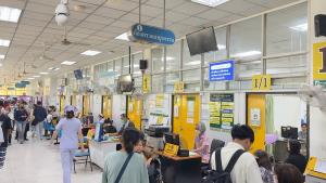 เตือนภัยฤดูหนาว! แพทย์ขอนแก่นชี้ PM 2.5 พุ่ง จุดชนวนโรคร้ายทางเดินหายใจ