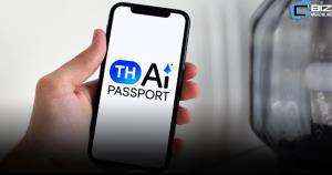 AiPASS ไม่แมส! 'รมช.แนน' เจอ ม.ปลาย ช็อตฟีล ไม่รู้จักโครงการ