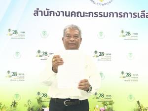 "วัชระ" ร้องกกต.ฟัน "อนุทิน" ตั้ง "ทองเจือ" พัวพันโกงสอบท้องถิ่นนั่งที่ปรึกษาฯ จี้ชงศาล รธน. ชี้ชะตาเก้าอี้นายกฯ