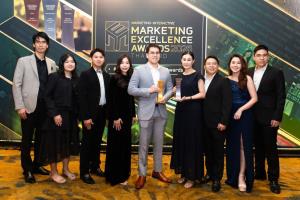 ทีทีบี คว้า 2 รางวัล Marketing Excellence Awards Thailand 2026