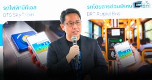 ปลุก Samsung Wallet แตะจ่าย BTS MRT เรือด่วน ทำแคมเปญ 20 บาท ตลอดสายดึงผู้ใช้