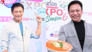 “ต๋อย ไตรภพ” เตรียมแถลงด่วน ปิดบริษัททีวี คาดย้าย “ครัวคุณต๋อย” ลุยออนไลน์เต็มตัวต่อยอดตลาด