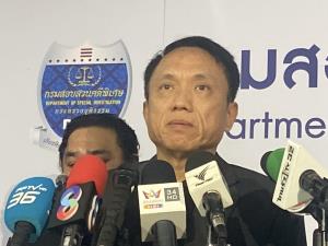 “ศิริโชค“ ให้ข้อมูลดีเอสไอ แฉ “ไอเดียร์” รับทราบสามีทำเว็บพนันตอนอยู่ดีอี ส่อประโยชน์ทับซ้อน ย้อนเห็นวอลเปเปอร์ ดีกว่าเจอ “Shuffle”