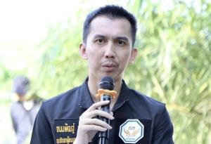ปปง. อายัดทรัพย์เพิ่ม เครือข่าย “ชนนพัฒฐ์” ครั้งที่ 4 คดีเว็บพนันกว่า 44 ล้านบาท