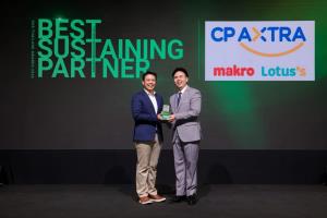 ซีพี แอ็กซ์ตร้า รับรางวัล “The Best Sustaining Partner Awards 2026”