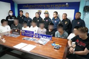 ตม.หนองคายสกัดแก๊งขนจีนเถื่อนข้ามโขง รวบ 8 ชาวจีน พร้อมคนไทย–ลาว เร่งล่าตัวการใหญ่