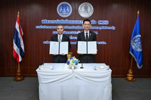 กกพ.จับมือป.ป.ท.ยกระดับความโปร่งใสการบริหารกองทุนพัฒนาไฟฟ้า