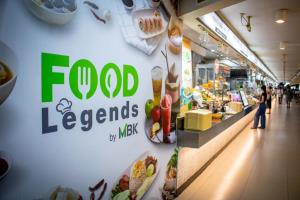 Food Legends ชั้น 6 MBK Center ขนทัพสตรีทฟู้ด เสิร์ฟความอร่อยระดับตำนาน