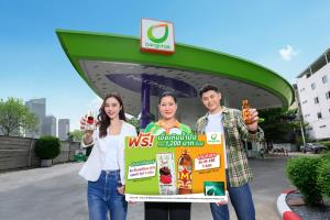 “เติมบางจาก แรงติดใจ สดชื่นติดรถ” รับฟรี น้ำเบอร์รีดอยคำ หรือ M - 150 สูตรพรีเมียม