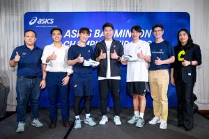 ASICS ประเทศไทย จัดการแข่งขันแบดมินตันรายการใหญ่ “ASICS Badminton Championship 2026”