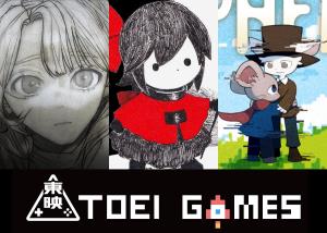 Toei Games เตรียมร่วมจัดแสดงเกมครั้งแรกในงาน "gamescom asia x TGS2026"