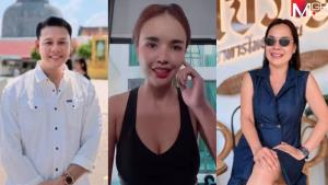 “เจนนี่” รับอคติรักใหม่ “แม่เกตุ” ไม่เข้าใจทำไมต้องรีบเปิดตัว ด้านแม่เกตุโพสต์ เป็นลูกที่ไม่เคยด่าแม่ กลัวบาป!