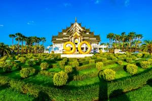 “มหกรรมพืชสวนโลกอุดรธานี” พร้อมแล้ว จัดยาว 1 พ.ย. 69 - 14 มี.ค. 70 ชูไฮไลต์สวนนานาชาติ 32 สวน