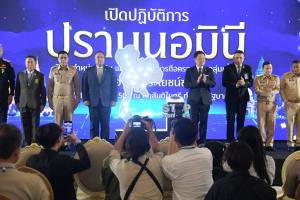 "อนุทิน” ลุยปราบนอมินี แต่ไร้เครดิตเชื่อได้ไม่เต็มร้อย!?