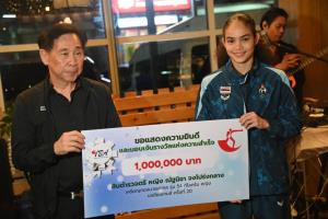 สมาคมกีฬามวยสากลฯ ฉลองความสำเร็จ “โฟกัส” ณัฐนิชา คว้าทองเอเชียนเกมส์ รับเงินอัดฉีด 3 ล้านบาท