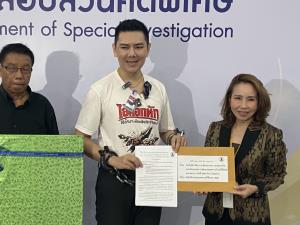 “ทนายอั๋น” บุก ดีเอสไอ ทวงเลขสืบสวนเขากระโดง จ่อฟ้องเท็จผู้ร้องปมคดีบัตรเลือกตั้ง