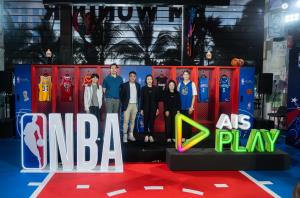 AIS PLAY นับถอยหลังสู่ NBA 2026/27 ชมสดเต็มอิ่มจนถึง Finals ผ่านแพ็กเกจ PLAY ALL เนรมิต EM WONDER เป็น NBA Fan Zone