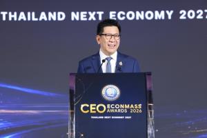 "เอกนิติ" มองไทยเจ้าภาพ IMF 2569 โอกาสแก้ K-Shaped สู่ Thailand Next Economy