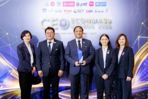 ผู้ว่าการกฟผ.ครอง “สุดยอด CEO รัฐวิสาหกิจด้าน ESG”