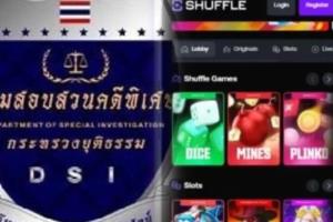 “ดีเอสไอ“ เร่งเก็บข้อมูล Shuffle จ่อประสาน Bitkub พบธุรกรรมโยงลูกค้า 49 ราย มูลค่า 100 ล้านบาท