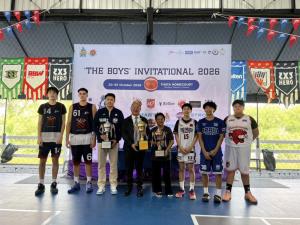 ระเบิดศึก “THE BOYS’ INVITATIONAL 2026” ชิงถ้วย “สุชาติ ชมกลิ่น” ระดมดาวรุ่งไทย-เอเชีย ลุ้นต่อยอดสู่ “IYBC 2027”