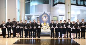 กลุ่มปตท. จัดพิธีบำเพ็ญกุศลเนื่องในวันคล้ายวันสวรรคตสมเด็จพระบรมราชชนนีพันปีหลวง