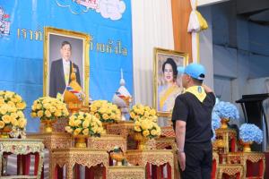“ วราวุธ”ร่วมจิตอาสา “อุตฯรวมใจ ทำความดีถวายเป็นพระราชกุศล”