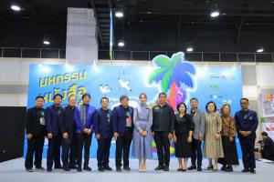 เปิดฉาก มหกรรมหนังสือระดับชาติ ครั้งที่ 31 วันที่ 23 ต.ค. – 1 พ.ย.นี้ ที่ศูนย์การประชุมสิริกิติ์ฯ