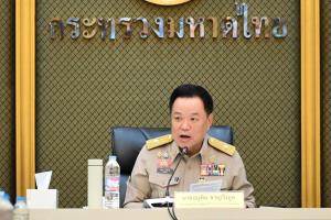 นายกฯ กำชับผู้ว่าฯ ทุกจังหวัด เตรียมพร้อมพิธีถวายพระเพลิงพระบรมศพ ‘พระพันปีหลวง’ พร้อมประสานเตรียมงานถวายพระเพลิงพระศพ ‘เจ้าฟ้าพัชรกิติยาภา’