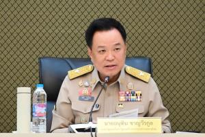 "อนุทิน" การันตีเอกชนจดทะเบียนกะเพรา 4 สายพันธุ์ ไม่กระทบประชาชน ลั่นปลูกได้เต็มที่
