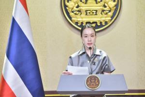 รัฐบาลจ่อชง ครม.หนุนติดโซลาร์เซลล์ครัวเรือนละ 50,000 บ. 1 ล.สิทธิ ดันผลิตไฟใช้เอง-ขายส่วนเกินคืนการไฟฟ้า